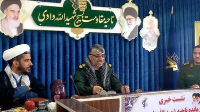  فرمانده ناحیه شهید الله دادی یزد: تفکر خدمت به مردم از ویژگی‌های بسیج است