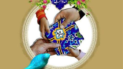  افزون بر ۳۴۷ میلیارد ریال وقف در خراسان جنوبی ثبت شد