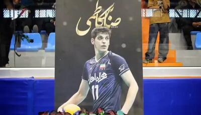  صابر کاظمی فراموش‌ نشدنی است