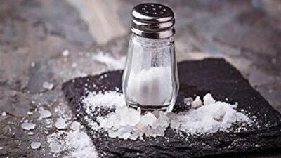  نمک و چربی سم پنهان هستند