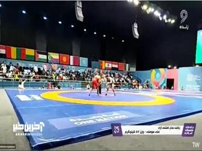  شکست علی مومنی مقابل حریف ازبک
