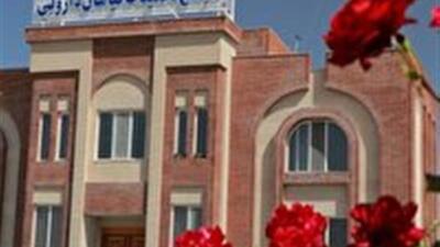  محصولات نوآورانه مجتمع تحقیقات گیاهان دارویی خراسان جنوبی تجاری‌سازی می‌شوند