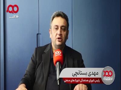  چرا صنعتگران گازوئیل قاچاق را سی برابر قیمت می‌خرند؟