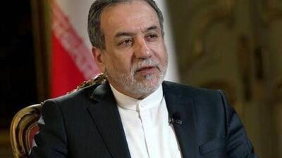  عراقچی: تفاهم قاهره رسما خاتمه یافته تلقی می‌شود