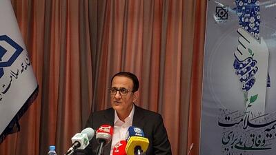  بیش از ۵ میلیون تهرانی تحت پوشش بیمه سلامت قرار دارند