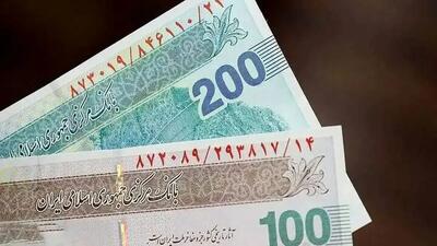  تخفیف سه‌روزه کالابرگ برای یارانه‌بگیران! / همین الان اقدام کنید / جزئیات و نحوه دریافت اعتبار تخفیف‌دار