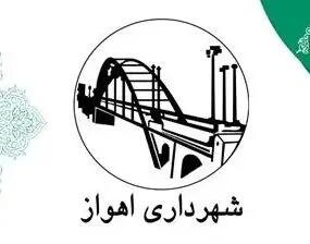  شهردار اهواز انتصاب خودش را تبریک گفت!+فیلم