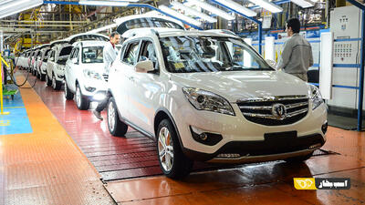  زنگ خطر چینی‌ها برای خودروسازی ایران