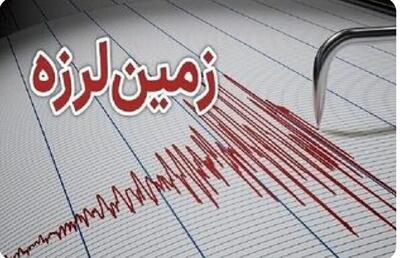  زلزله در کردستان