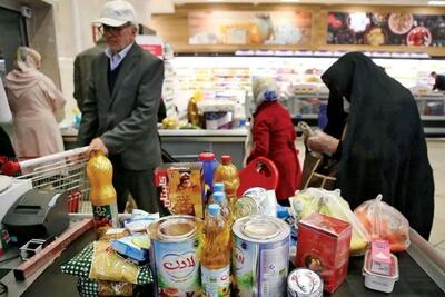  کالابرگ آبان رسما منتفی شد!