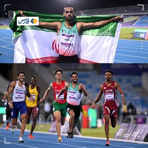  امیریان طلای ریاض را گرفت