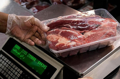  پیامکی که همه چیز را از تورم ایران گفت!