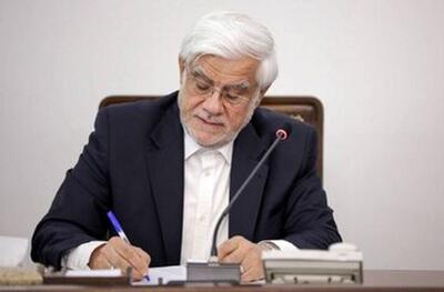  شایعه استعفای عارف را اصولگرایان ساختند