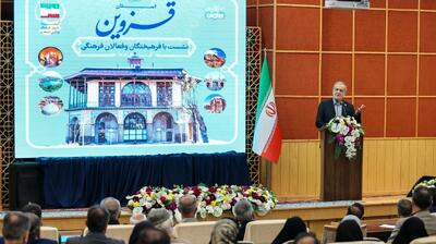  بسیاری از اختلافات ما به جای رقابت بر سر خدمت، بر سر جایگاه و صندلی است