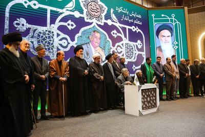  همایش تجلیل از «معلم میاندار» در قم برگزار شد