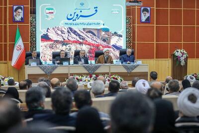  پزشکیان: توسعه نامتوازن «زیانکارترین عمل» است / مدیران خدمتگزار مردم‌اند، نه ارباب