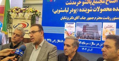  شیخ: رشد تولید و صنعت در نیمه دوم سال مثبت می شود