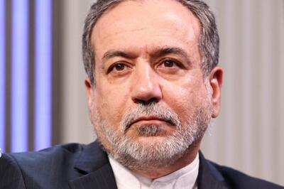  عراقچی: تفاهم قاهره پس از قطعنامه ضدایرانی شورای حکام رسماً پایان یافت