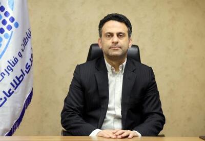  مومنی، معاون امنیت فضای تولید و تبادل اطلاعات سازمان فناوری شد