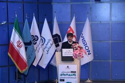 فولاد سبز در مرکز استراتژی جدید فولاد مبارکه؛ حرکت به‌سوی پایداری، نوآوری و حکمرانی ESG