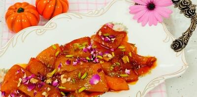  طرز تهیه دسر کدو حلوایی خوشمزه و ساده!