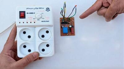  خودت تعمیر کن؛ تعمیر محافظ برق در خانه به ساده ترین روش ممکن