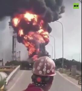  فوری/ انفجار و آتش‌سوزی در تاسیسات نفتی در ونزوئلا + فیلم