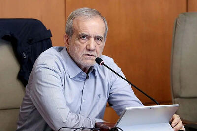  راهبرد - ۱۴۰۴/۰۸/۲۹