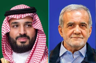  افشای محتوای نامه پزشکیان به محمد بن‌سلمان | اقتصاد24