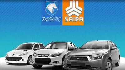  بازار خودرو در آتش گرانی؛ ترمز قیمتی کجاست؟ + جدول