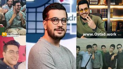  امیرحسین قیاسی با یک طنازی جدید در روز تولدش همه را شوکه کرد! ٰ+ فیم