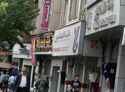  خضریان: بانک آینده ۳۵۰ همت به بانک مرکزی بدهکار بود