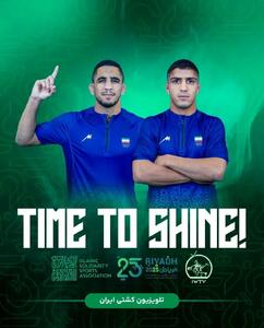  مسابقات کشورهای اسلامی؛ یک فینال و یک شانس مجدد حاصل دو وزن نخست رقابت‌های کشتی آزاد ریاض +‌ ساعت مسابقات