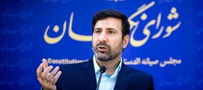  اظهارات جدید سخنگوی شورای نگهبان درباره نقش این شورا در عدم اجرای قانون ججاب