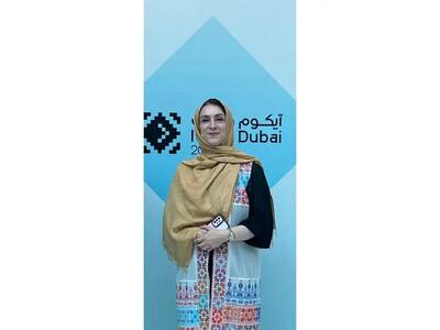  نخستین زن ایرانی در رأس مدیریت کمیته جهانی موزه‌ها