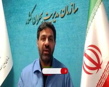  ببینید| اطفای حریق در جنگل الیت مرزن‌آباد