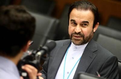  واکنش نماینده دائم ایران به قطعنامه ضدایرانی شورای حکام