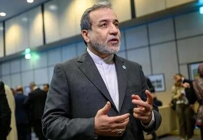  واکنش عراقچی به قطعنامه جدید/ «اعتبار آژانس خدشه‌دار شد»