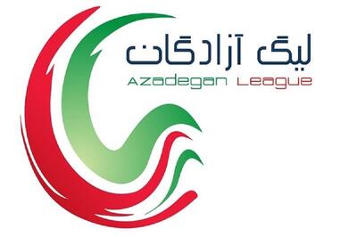  مربی لیگ‌برتری به‌دنبال حل مشکل مالی تیم لیگ یکی