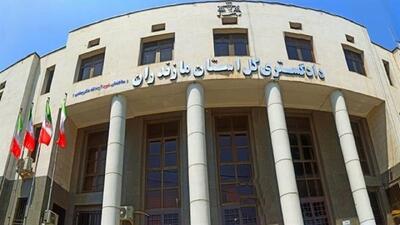  اطلاعیه دادگستری درباره فوت فرزاد خوش‌برش | او در زندان جان خود را از دست داد؟