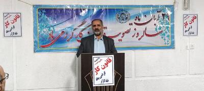  قانون کار روی کاغذ؛  کارگران در انتظار مطالبات