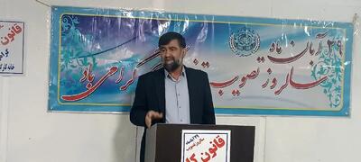  3 هزار میلیارد تومان هزینه درمان بیمه شدگان در استان همدان