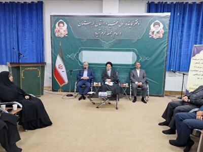  ۵ کمیته کارشناسی در شورای فرهنگ عمومی ایجاد شده است