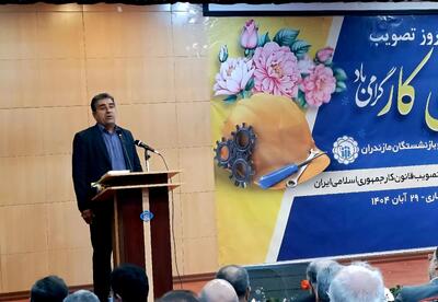  بیش از ۷۰۰ خانواده معلول در ساری مسکن ندارند؛ دغدغه جدی تأمین مسکن است