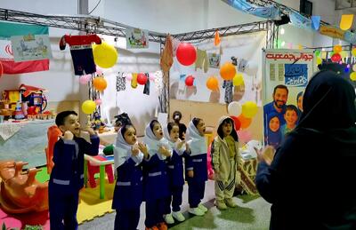  تلاش‌ها برای حمایت از جوانی جمعیت در مازندران در حال افزایش است