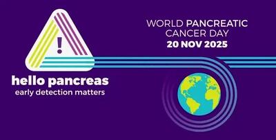  ۲۰ نوامبر روز جهانی سرطان لوزالمعده است