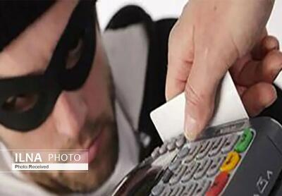  کشف ۵۶۰ سیم کارت و کارت بانکی از یک کلاهبردار در اصفهان