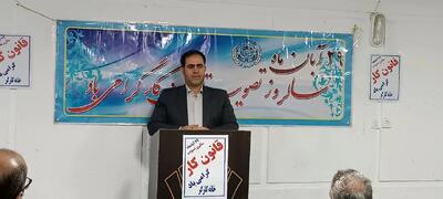  پرداخت ماهیانه بیش از هزار و 300 میلیارد تومان تعهدات به بازنشتگان