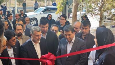  فاز توسعه‌ای بخش درمان ناباروری بیمارستان افضلی‌پور کرمان افتتاح شد