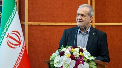  پزشکیان:داشتن نظر مخالف به معنی ضدیت نیست/ به جای مقصر یابی مشکل را حل کنیم